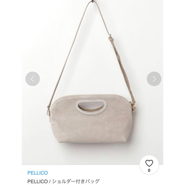 ペリーコ PELLICO アネッリ ショルダー付きバッグ - ハンドバッグ