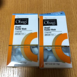 オバジ(Obagi)の専用出品☆オバジC 酵素洗顔パウダー(洗顔料)