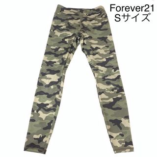 フォーエバートゥエンティーワン(FOREVER 21)の【Forever21】超美品❤︎迷彩レギンス❤︎カモフラスパッツ❤︎Sサイズ(レギンス/スパッツ)