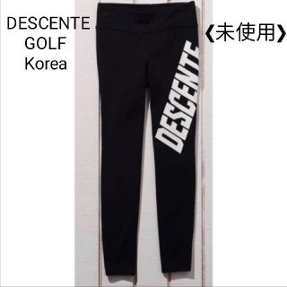 デサント(DESCENTE)の【未使用】DESCENTE GOLF Korea  裏微起毛 レギンス(ウエア)