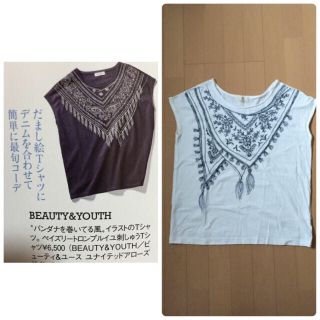 ビューティアンドユースユナイテッドアローズ(BEAUTY&YOUTH UNITED ARROWS)のVERY掲載*だまし絵Tシャツ(Tシャツ(半袖/袖なし))