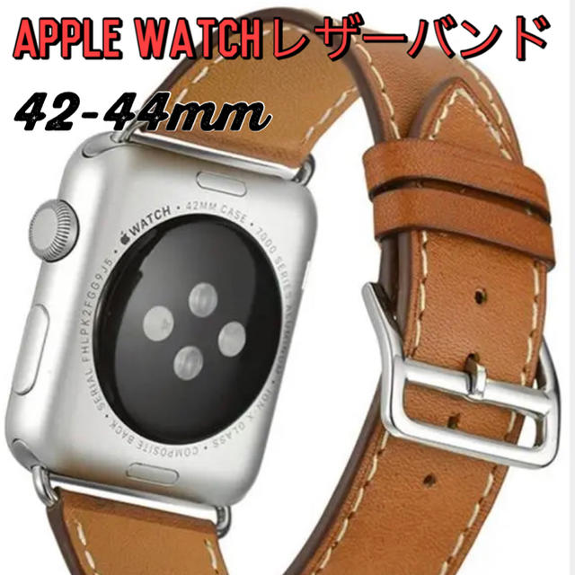 Applewatch6 4レザーバンド本革アップルウォッチベルト
