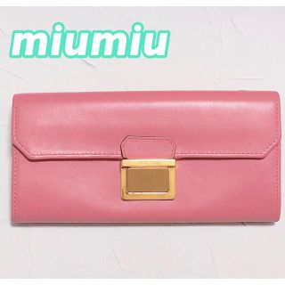 ミュウミュウ(miumiu)のkooppy様 専用(財布)