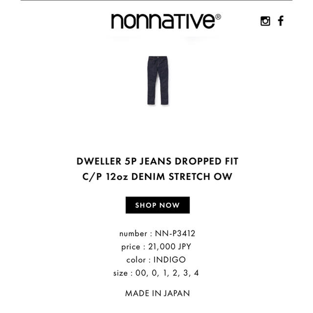 nonnative(ノンネイティブ)のnonnative DWELLER 5P JEANS DROPPED FIT メンズのパンツ(デニム/ジーンズ)の商品写真