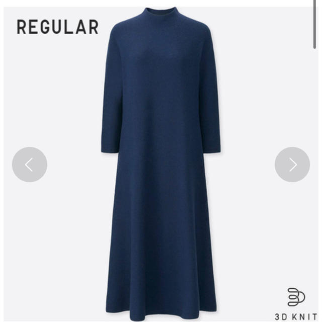 Sサイズ Uniqlo カシミヤ混 チュニック ニット ユニクロ ワンピース 丈長 紺色 白 長袖 定番キャンバス ユニクロ Sサイズ Uniqlo カシミヤ混 チュニック ニット ユニクロ ワンピース 丈長 紺色 白 長袖 定番キャンバス ユニクロ