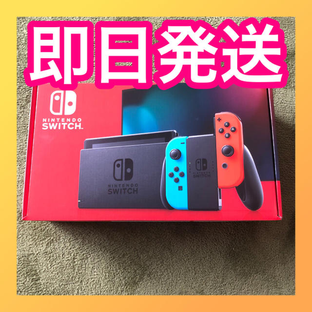 新品　新型Nintendo Switch 本体 ネオン