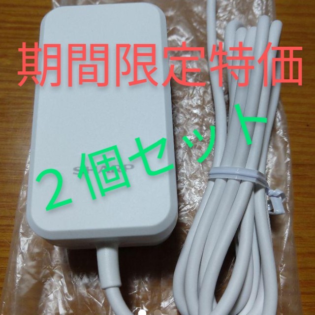 SHARP(シャープ)の★２個セット　限定特価　type-C 急速充電器 USB PD SH-AC05 スマホ/家電/カメラのスマートフォン/携帯電話(バッテリー/充電器)の商品写真