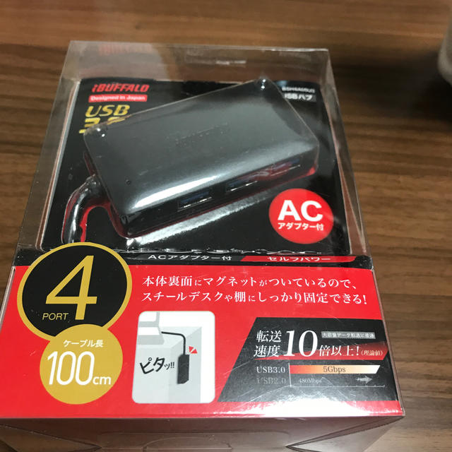 Buffalo(バッファロー)のUSB ハブ スマホ/家電/カメラのPC/タブレット(PC周辺機器)の商品写真