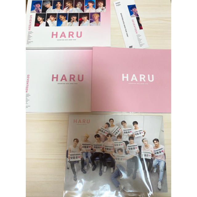 SEVENTEEN HARU DVDCD