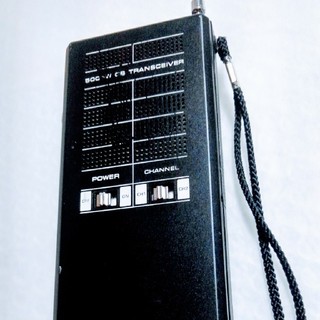 パナソニック(Panasonic)のナショナル合法チャーリーブラボー500mw 2CH RJ-330(アマチュア無線)
