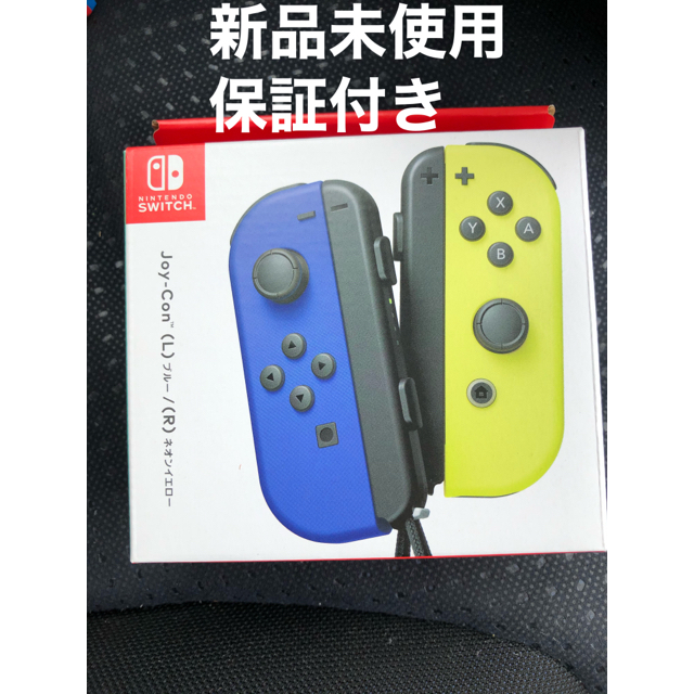 Nintendo Switch(ニンテンドースイッチ)のNintendo JOY-CON (L)/(R) ブルー/ネオンイエロー エンタメ/ホビーのエンタメ その他(その他)の商品写真