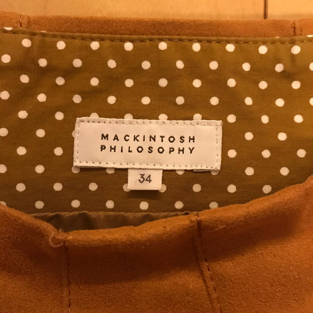MACKINTOSH PHILOSOPHY(マッキントッシュフィロソフィー)のマッキントッシュフィロソフィー  フェイクスエードスカート レディースのスカート(ひざ丈スカート)の商品写真