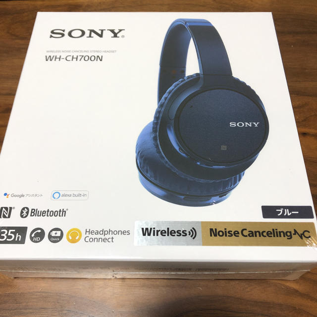 新品・未開封　SONY ソニー ヘッドホン WH-CH700N（L）ブルー