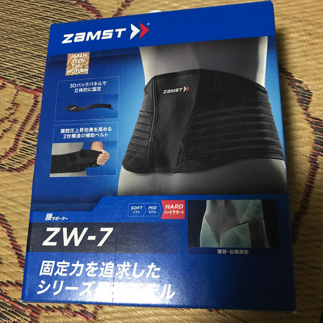 ZAMST(ザムスト)のザムスト スポーツ/アウトドアのトレーニング/エクササイズ(その他)の商品写真