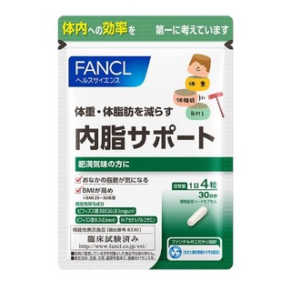 ファンケル(FANCL)のないしサポート　☆30日分　120粒×1袋(ダイエット食品)
