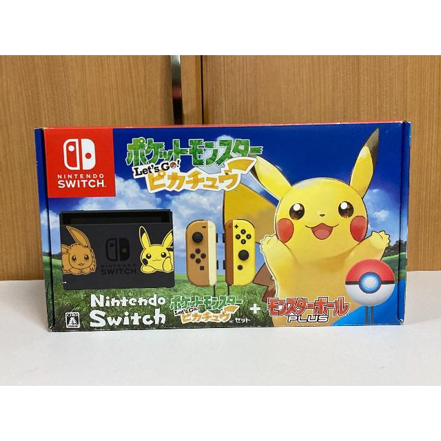 エンタメ/ホビーNintendo Switch 本体 ポケモン Let’s Go！ ピカチュウ