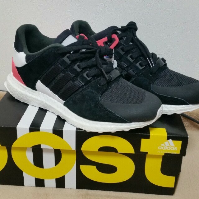 adidas ept support boost ULT