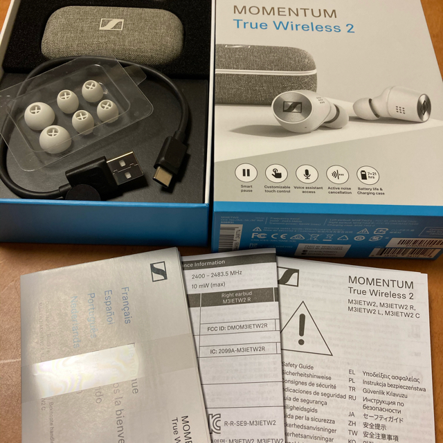 SENNHEISER(ゼンハイザー)のSennheiser MOMENTUM True Wireless2 WHITE スマホ/家電/カメラのオーディオ機器(ヘッドフォン/イヤフォン)の商品写真