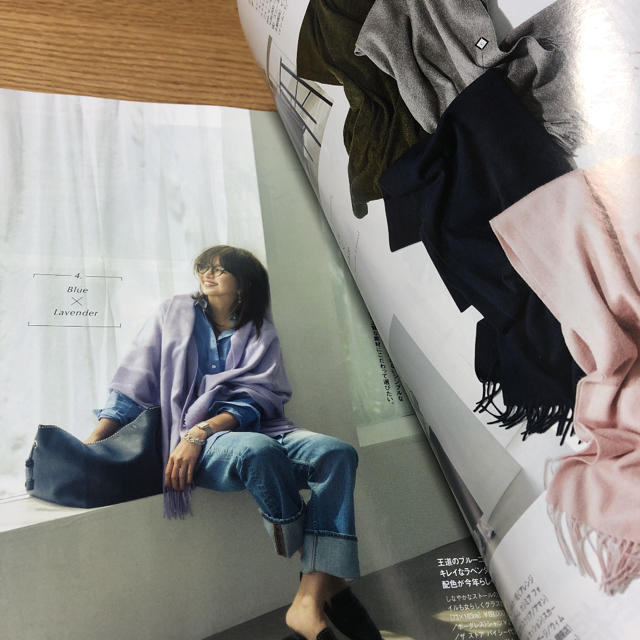 Classy 11月号 エンタメ/ホビーの雑誌(ファッション)の商品写真