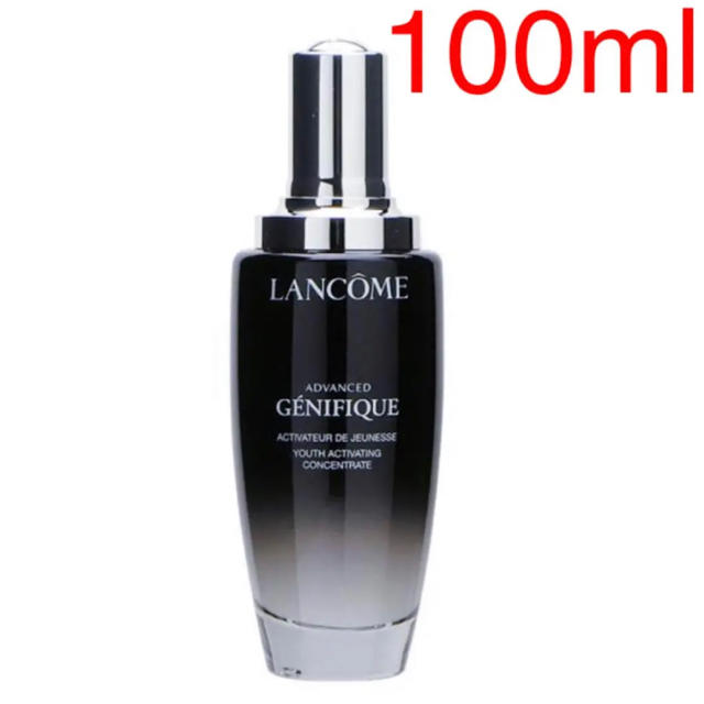 LANCOME ランコム ジェニフィック アドバンスト N 100ml