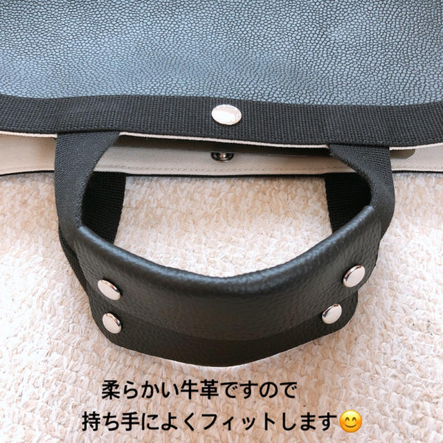 Herve Chapelier(エルベシャプリエ)のコバ様専用　エルベシャプリエ　ハンドルカバー　ノワール レディースのバッグ(トートバッグ)の商品写真