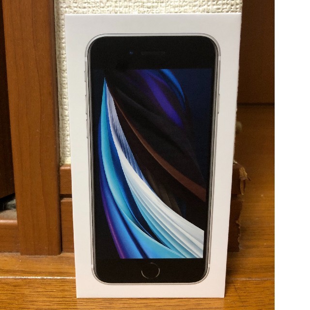 新品:未使用品　iPhone SE (第3世代)ホワイト