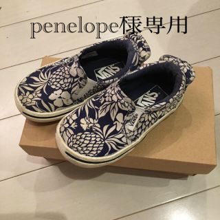 ヴァンズ(VANS)のVANS スリッポン　キッズ　スニーカー　花柄　15センチ (スニーカー)