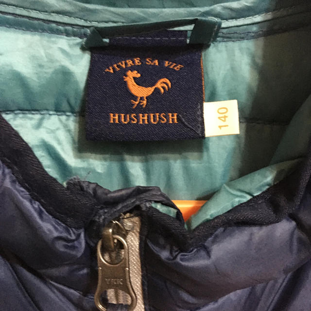 HusHush(ハッシュアッシュ)のHUSHUSH  ダウンジャケット 140  キッズ/ベビー/マタニティのキッズ服男の子用(90cm~)(ジャケット/上着)の商品写真