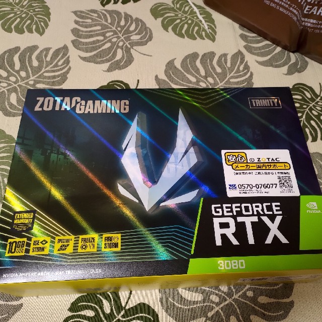 ZOTAC GAMING RTX 3080 Trinity（新品未使用）