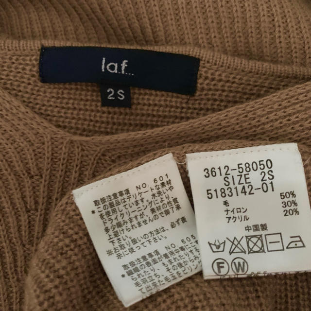 LAUTREAMONT(ロートレアモン)のla.f...♡ゆったりニット レディースのトップス(ニット/セーター)の商品写真