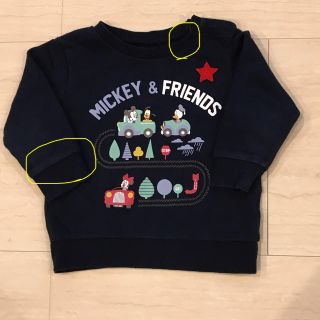 ベルメゾン(ベルメゾン)のMICKY&FRIENDs トレーナー　90 長袖　男の子(Tシャツ/カットソー)