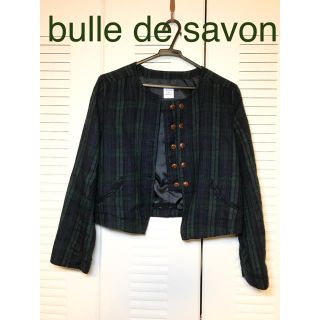 ビュルデサボン(bulle de savon)のbulle de savonノーカラーチェックショート丈ジャケット　Mサイズ？(ノーカラージャケット)