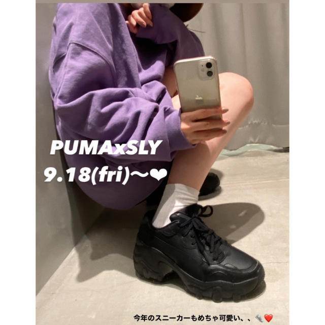 PUMA x SLY PULSAR WEDGE♡コラボスニーカー♡厚底ウェッジスニーカー