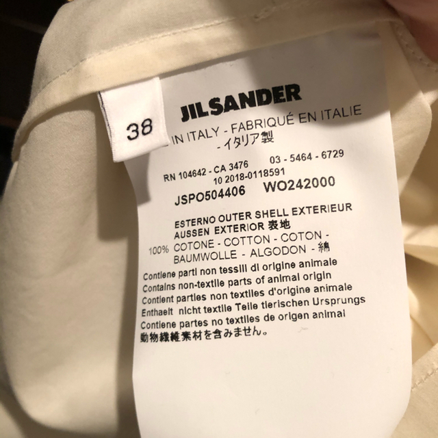 Jil Sander(ジルサンダー)のJILSANDER シャツワンピース　シャツドレス　38 レディースのワンピース(ひざ丈ワンピース)の商品写真