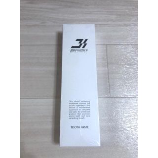 ブレスマイルクリア 60g(歯磨き粉)