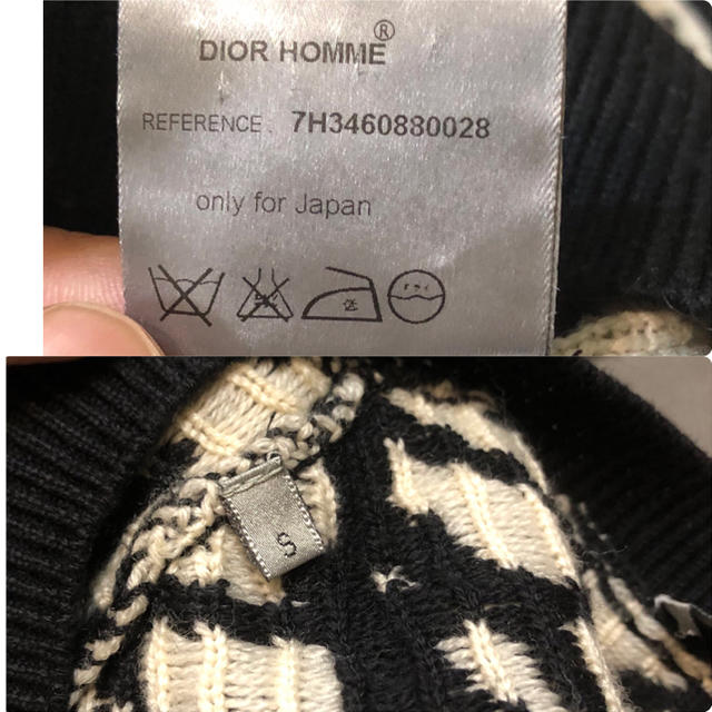 DIOR HOMME - 美品 ディオールオム ジオメトリック柄ニット S ラスト ...