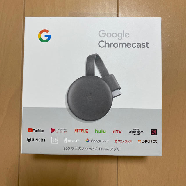 CHROME(クローム)のソヒョン様専用　Google Chromecast スマホ/家電/カメラのテレビ/映像機器(映像用ケーブル)の商品写真