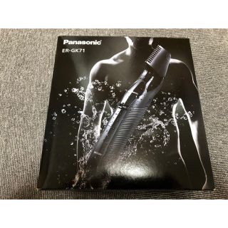 パナソニック(Panasonic)の新品 Panasonic ER-GK71 ボディトリマー　パナソニック(メンズシェーバー)