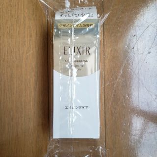 エリクシール(ELIXIR)のエリクシール シュペリエル デザインタイムセラム 40ml(美容液)