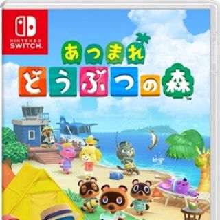 ニンテンドースイッチ(Nintendo Switch)のあつまれどうぶつの森　Switch(家庭用ゲームソフト)