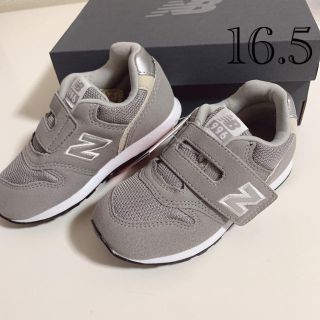 ニューバランス(New Balance)の16.5 新品 ニューバランス スニーカー 996 グレー キッズ ベビー(スニーカー)