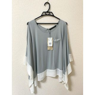 イェッカヴェッカ(YECCA VECCA)の7,730円off!【YECCA VECCA】🌸新品🌸トップス(その他)