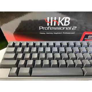 フジツウ(富士通)の[新品未使用] HHKB Professional2 墨/無刻印 キーボード(PC周辺機器)