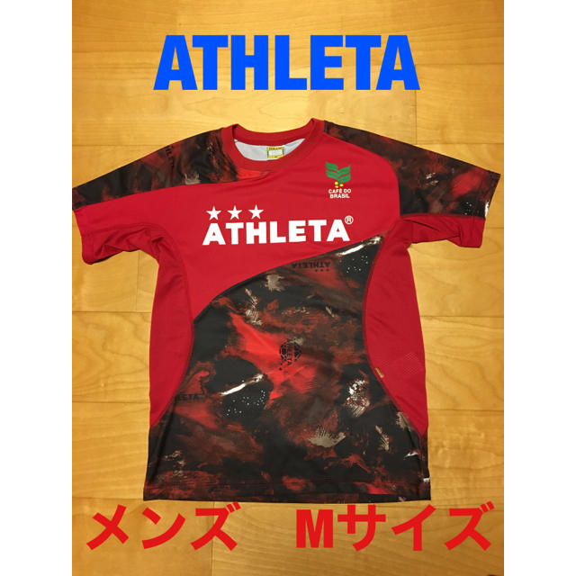 ATHLETA(アスレタ)のATHLETA アスレタ  プラクティスシャツ　メンズ　Mサイズ　美品 スポーツ/アウトドアのサッカー/フットサル(ウェア)の商品写真