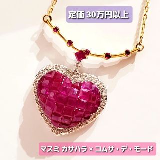 福袋セール】 K18 ルビー ハートパヴェ ネックレス ネックレス