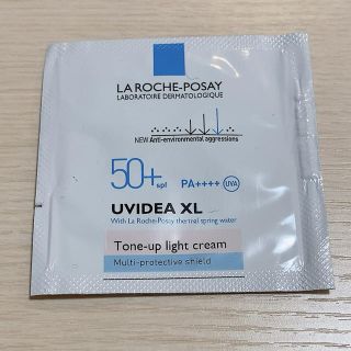 ラロッシュポゼ(LA ROCHE-POSAY)のLA ROCHE POSAY トーンアップライトクリーム(サンプル/トライアルキット)