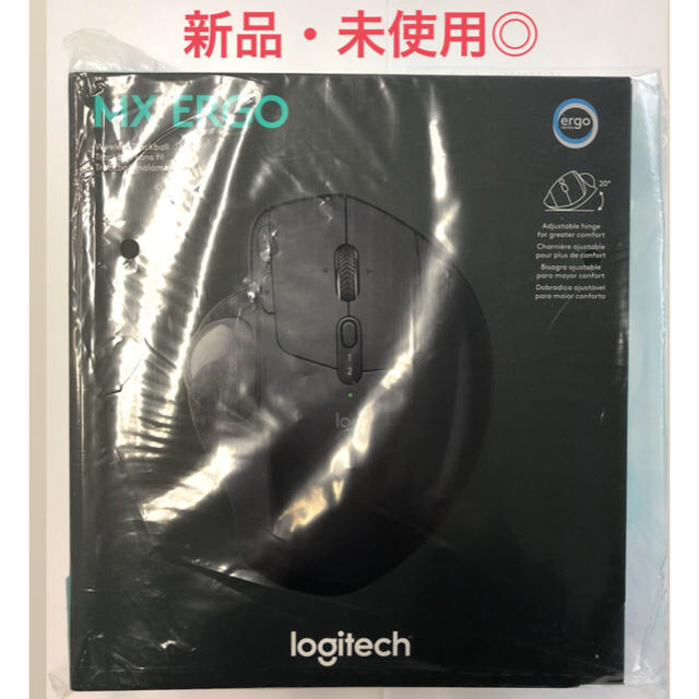 Logitech MX ERGO Advanced Wireless