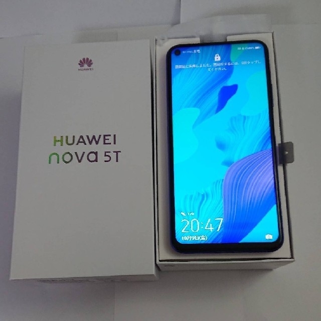 Huawei nova5t 8/128gb クラッシュブルー 日本版 美品