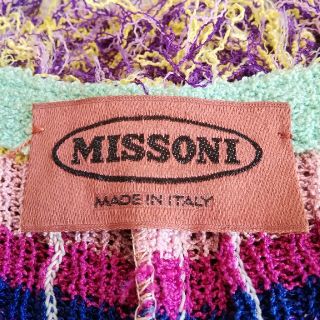 ミッソーニ(MISSONI)の再値下げ　ミッソーニ　セーター　ニット　パーティー　ボーダー　送料込(ニット/セーター)