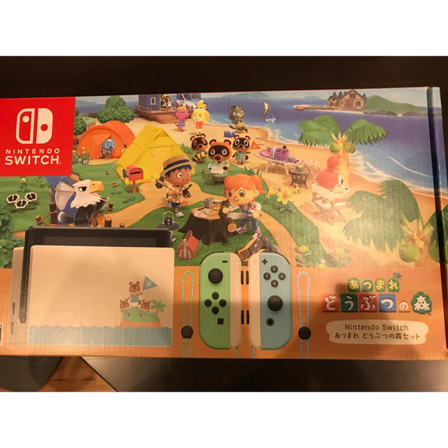 任天堂新品　Nintendo Switch あつまれ どうぶつの森セット　保証有り